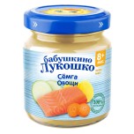 Рагу овощное с семгой для питания детей раннего возраста пюреобразное