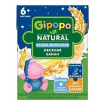 Каша молочная Gipopo Natural Овсяная Банан