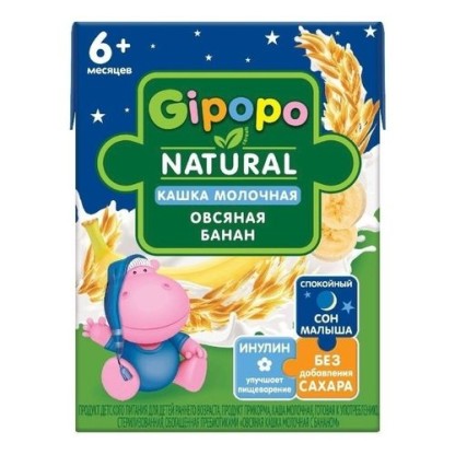 Каша молочная Gipopo Natural Овсяная Банан