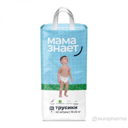 Трусики  "Мама знает"  XXL 42
