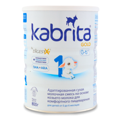 Kabrita 1 800гр