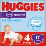 Трусики Hugges 4 (9-14кг )17  шт, мальчики