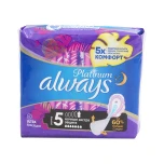 Always Platinum Ultra экстра ночные 5