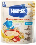 Каша NESTLE Мультизлаковая с кусочками земляники садовой и бананои (с 8 мес), 200 г