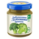 Пюре Бабушкино Лукошко  капуста брокколи с 4 мес, 100 г