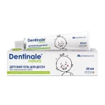 Детский гель для зубов DENTINALE