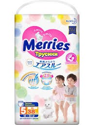 Трусики Merries  XL-38