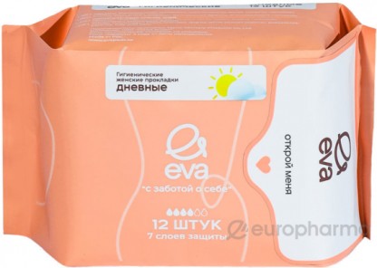 Eva  дневные прокладки