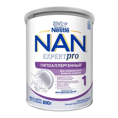 Смесь Nan Expert Pro гипоаллергенный, 400 г