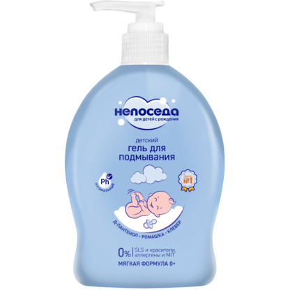 Непоседа гель для подмывания 300 мл 0+