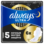 Прокладки Always Ultra гигиенические  Night экстра защита Deo Single, 6шт