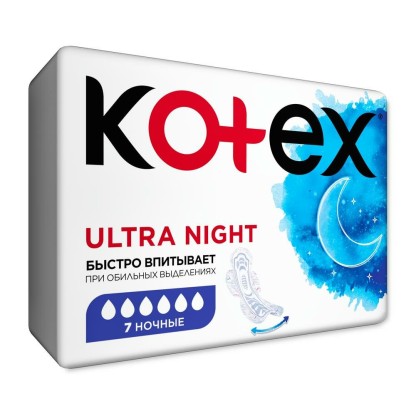 Прокладки Kotex Ultra Night, 7 шт
