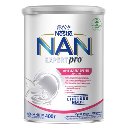 Смесь Nan Expert PRO антиаллергия лечение, 400 г