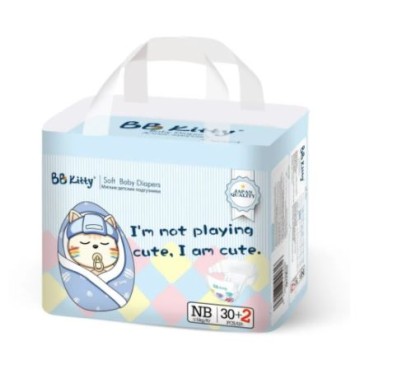 Подгузники BB kitty NB32 (до 5 кг)