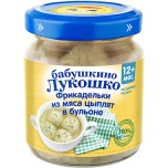 Пюре Бабушкино лукошко  фрикадельки из цыплят  в бульоне 12+, 100 г