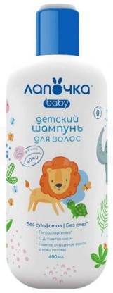 Лапочка детский шампунь для волос 0+ 400мл
