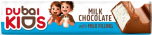 Шоколад с молочной начинкой Дубай kids 45 гр.