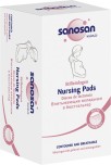 Sanosan Прокладки на грудь для кормящих