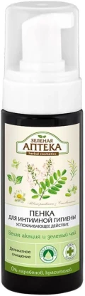 Пенка Зеленая аптека  для интимной гигиены белая акация зеленый чай успокаивающий , 150 мл
