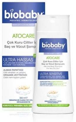 Шампунь NB biobaby, 300 мл