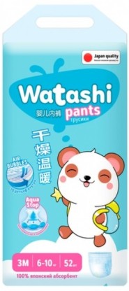 Трусики Watashi, 3/М, 52 шт.
