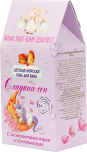 Морская детская соль для ванн Сладкий сон, 900 г