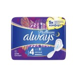 Прокладки Always Ultra  гигиенические Platinum Night, 6шт