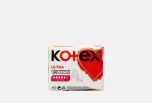 ПРОКЛАДКИ KOTEX ULTRA SUPER 8ШТ ГР.У ultr