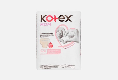 Kotex впитывающее нижнее белье S/M , 8 шт