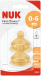 Соска first choice 0-6 мес латекс 2шт