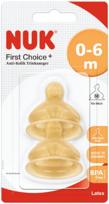 Соска first choice 0-6 мес латекс 2шт