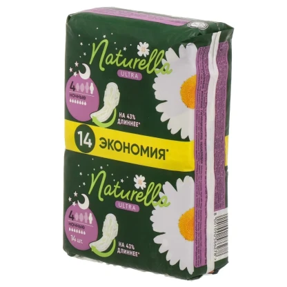 Прокладки Naturella Ultra Night 14 шт.