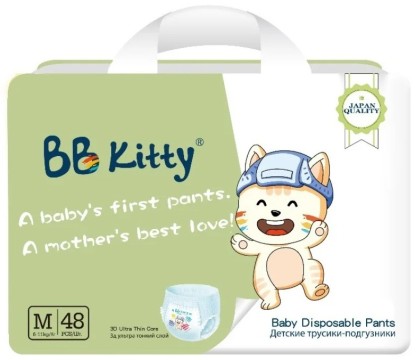 Трусики BB Kitty M 48