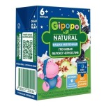 Каша молочная Gipopo Natural Гречневая Чернослив Яблоко