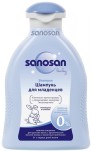Шампунь Sanosan, 200 мл