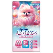 Трусики Joonies Маршмелоу  М (6-11 кг)