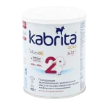 Kabrita gold 2 400гр