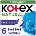 KOTEX Naturals Night 6