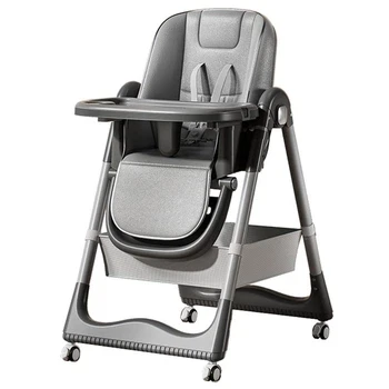 Стульчик для кормления Coolguy S-330