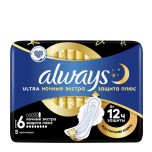 Always Ultra ночь экстра защита 5 шт