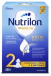 Смесь Nutrilon 2 Premium, 600 г