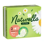 Прокладки Naturella Ultra CamNrml PL 9 шт.