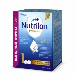Смесь Nutrilon1 1200 гр.
