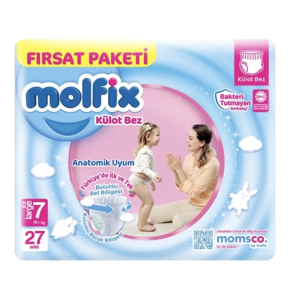 Подгузники Molfix 27шт.