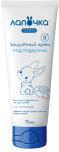 Лапочка детский крем с д-пантенолм 0+ 75 мл