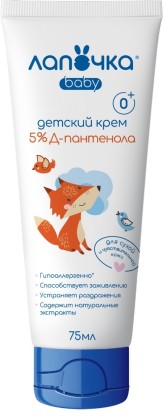 Лапочка детский крем с д-пантенолм 0+ 75 мл