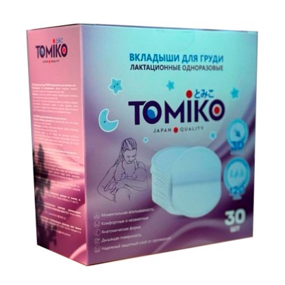 Вкладыши для груди Tomiko  30шт