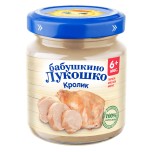 Пюре Бабушкино Лукошко из кролика (стекло) , 100 г