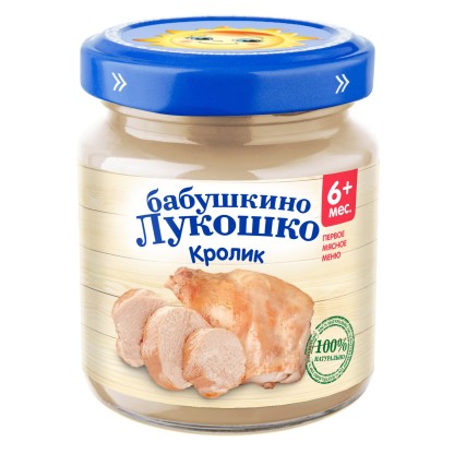 Пюре Бабушкино Лукошко из кролика (стекло) , 100 г