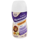 Белок педиашур малоежка ваниль,200  мл